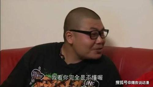 皮哥和杰爷爆料视频大全,揭秘娱乐圈幕后真相  第1张