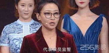 蓝台爆料娱乐圈,娱乐圈幕后真相大曝光 第1张 蓝台爆料娱乐圈,娱乐圈幕后真相大曝光 第1张