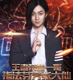 张大仙老婆爆料视频 第1张 张大仙老婆爆料视频 第1张